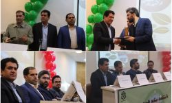 تقدیر از مدیر کل محیط زیست لرستان به عنوان همکار اجرایی و صنعتی برتر در سال ۱۴۰۳