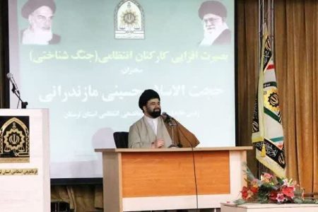 “بصیرت” سلاح ملت ایران در مقابل جنگ شناختی دشمن است