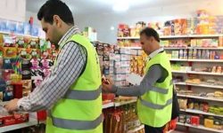 فعالیت ۲۰ اکیپ نظارت در ایام نوروز در لرستان