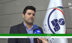 اجرای طرح ایمن‌سازی پدران موتور سوار در لرستان