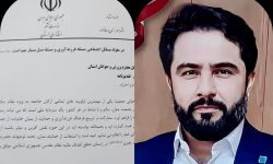 تقدیر سرپرست امور زنان استانداری استان از مدیرکل ورزش و جوانان
