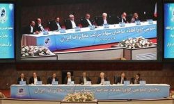 تصویب بزرگترین افزایش سرمایه در تاریخ تلکام کشور