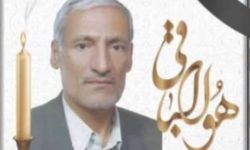 شاعر و نویسنده لرستانی درگذشت