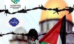 دعوت بسیج جامعه کشاورزی لرستان به حضور در روز جهانی قدس
