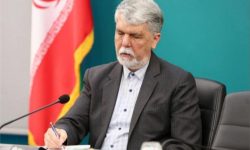 پیام وزیر ارشاد به مناسبت فرارسیدن نوروز ۱۴۰۴