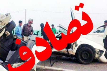 جان باختن ۲ نفر در تصادف محور خرم‌آباد – سپیددشت