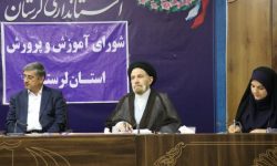 شایسته سالاری در دستگاه تعلیم و تربیت ضروری است