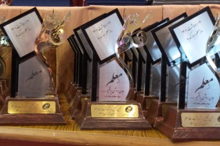 معرفی ۱۶۸ معلم نمونه در لرستان
