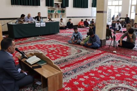 برگزاری هفدهمین دوره مسابقات قرآنی “مدهامتان” در لرستان