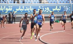 اعزام ۱۰ لرستانی به مسابقات جایزه بزرگ البرز