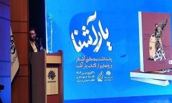 ادبیات مقاومت،پل ارتباطی نسل‌ها با ارزش‌های انقلاب و دفاع مقدس