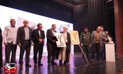 آیین رونمایی از کتاب «یار آشنا» در خرم آباد برگزار شد