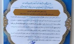 درخشش بسیجی لرستانی در جشنواره سراسری مالک اشتر