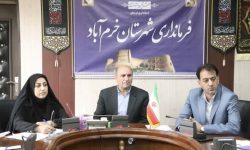 مدارس کانکسی خرم‌آباد تا پایان خردادماه استاندارد می‌شوند