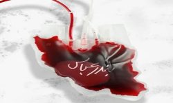 فراخوان اهدای خون برای حادثه دیدگان بندرعباس