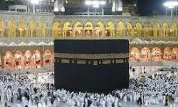 اعزام ۹۵۰ زائر لرستانی به حج تمتع