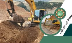 اجرای کانال دفع آب‌های سطحی در پارک «ملل» خرم‌آباد