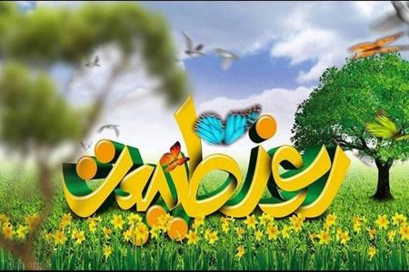 هم‌نفس با طبیعت در سیزدهمین روز بهار