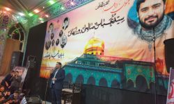 بزرگداشت شهید «سید عباس صالحی روزبهانی» در بروجرد