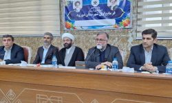 تعریف ۸ پروژه کلیدی برای توسعه دورود