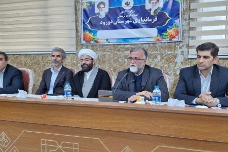تعریف ۸ پروژه کلیدی برای توسعه دورود