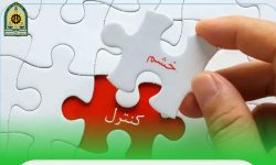 چگونه خشم خود را در خیابان کنترل کنیم؟