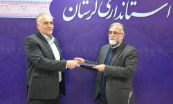انتصاب سرپرست اداره کل پدافند غیرعامل استانداری لرستان