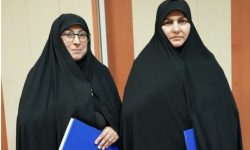 مسئول جدید بسیج جامعه زنان لرستان معرفی شد