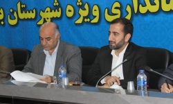 ساخت ۴۰ هزار واحد مسکونی ستاد اجرایی امام در کشور