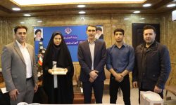 پیام تبریک مدیرکل آموزش و پرورش به مناسبت افتخارآفرینی دانش‌آموزان لرستانی در المپیک جهانی