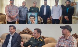تجلیل از خانواده شهید «حجت اله یخچالی»