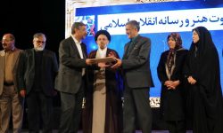 تجلیل از استاد «چنگایی» تجلیل از همه خوبی هاست/ضرورت ثبت آثار این هنرمند انقلابی
