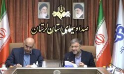 اجرای طرح “هفته ایرانی آینده نزدیک” در رسانه ملی