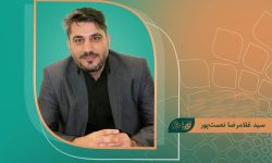سرپرست انجمن سینمای جوان لرستان منصوب شد