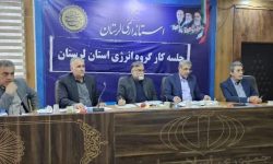 کاهش ۳۷ درصدی بارش‌های بلندمدت در کشور