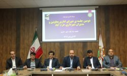 “خرم‌آباد” میزبان گفت‌وگوهای خواهرخواندگی با بلاروس شد