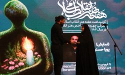 پیام تبریک مدیرکل ارشاد به چهره‌های شاخص هنر انقلاب لرستان