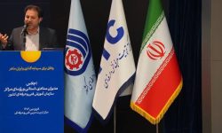 لرستان،پیشتاز ارائه ایده‌های خلاقانه کارآفرینی در سطح ملی شد