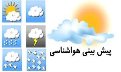افزایش دمای هوا در لرستان
