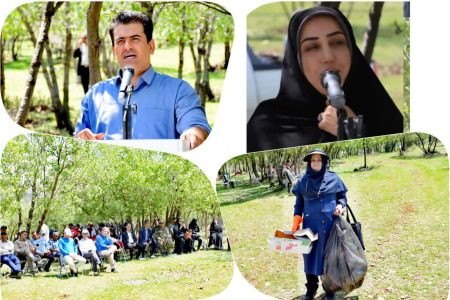 پاک سازی منطقه حفاظت شده‌ «سفیدکوه» خرم آباد