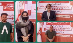 همدلی هنرمندان موسیقی لرستان در لحظات بحرانی