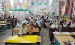 اجرای پویش اهدای «کتاب و عیدی به یک دوست خوب» در لرستان