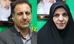 ۲ انتصاب در جهاد کشاورزی لرستان