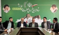 جذب ۶۰ درصد اعتبارات تخصیصی اشتغال ستاد اجرایی فرمان امام (ره) لرستان