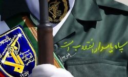 سپاه پاسداران بیش از ۴ دهه پشتیبان ملت بوده است