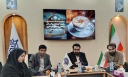 راه‌اندازی «خانه روایت ماه» در لرستان