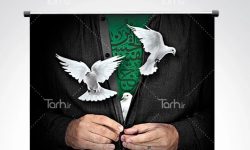 آزادی ۲۰ زندانی به مناسبت هفته “فرهنگ پهلوانی”