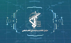 دستگیری عنصر مخرب نفاق در لرستان