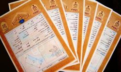 سند ۹۸ درصد از موقوفات لرستان صادر شد