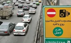 اجرای طرح زوج و فرد ترافیک در خرم‌آباد